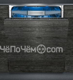 Посудомоечная машина Siemens SN 678D06 TR