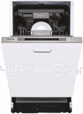 Посудомоечная машина GRAUDE vg 45.1