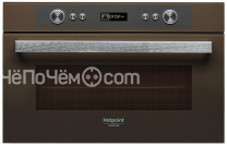 Микроволновая печь HOTPOINT-ARISTON MD 764 CF HA