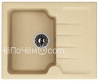 Кухонная мойка DR.GANS Лора (620х510х217) Дюна (25.020.A0620.402)