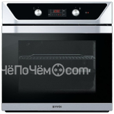 Духовой шкаф GORENJE bo 5348 dx