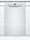 Посудомоечная машина BOSCH SPU 2HKW57S