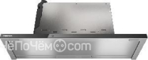 Вытяжка MIELE DAS 4930 OBSW