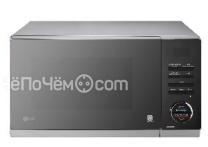 Микроволновая печь LG ms 2353 har