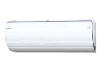 Сплит-система DAIKIN FTXZ25N/RXZ25N