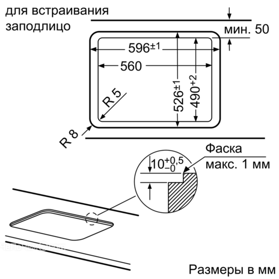 Варочная панель SIEMENS ep 612pb21e