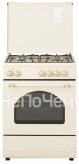Комбинированная плита LUXDORF F66MO35050