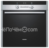 Духовой шкаф SIEMENS hb 43as540