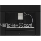 Кофемашина KRONA Onyx 45H coffee BL/BL