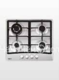 Варочная панель BEKO hig 64222 sx