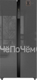 Холодильник WEISSGAUFF WSBS 500 Inverter NoFrost Bru Steel Glass