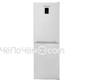 Холодильник SCHAUB LORENZ SLU S339W4E