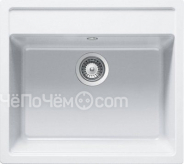 Кухонная мойка SMEG vc57b