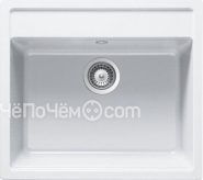 Кухонная мойка SMEG vc57b