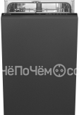 Посудомоечная машина SMEG ST4512EIN
