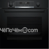 Духовой шкаф BOSCH HBG578EB3
