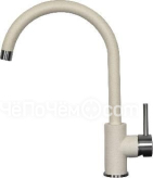 Смеситель Zigmund & Shtain ZS 1600 молодое шампанское