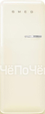 Холодильник SMEG FAB28LCR6