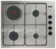 Варочная панель ZANUSSI zgm 62444 xa