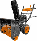 Снегоуборщик CARVER STG 7056W