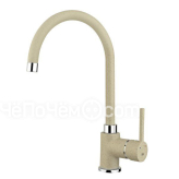 Смеситель TEKA sp 995 topaz beige