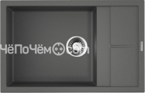 Кухонная мойка Omoikiri Sumi 78 LB-PL Tetogranit/платина (4993724)