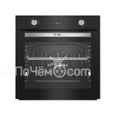Духовой шкаф HOTPOINT-ARISTON HFE8 1231 JSH BLG