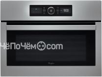 Микроволновая печь WHIRLPOOL amw 505 ix