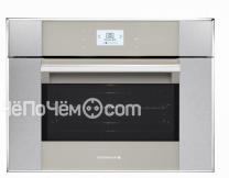 Микроволновая печь DE DIETRICH dme1195gx