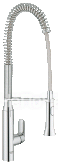 Смеситель GROHE k7  хром 32950000