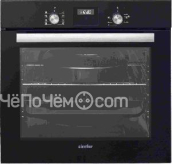 Духовой шкаф SIMFER B6EB59070