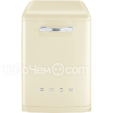 Посудомоечная машина SMEG lvfabcr