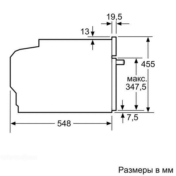 Духовой шкаф BOSCH cmg 6764b1