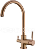 Смеситель EMAR ECB-3007 PVD Coppery