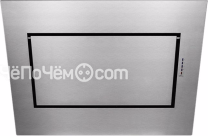 Вытяжка FALMEC quasar top 120 inox (800) ecp