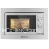 Микроволновая печь MEFERI MMO6020IX LIGHT