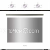 Духовой шкаф Ascoli OB60B-02NM4W