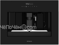 Кофемашина DE DIETRICH DKD4810N