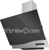 Вытяжка Simfer 8689 SM