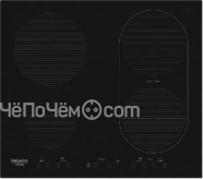 Варочная панель H.Ariston IKID 641 BF