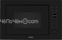 Микроволновая печь HAIER HMX-BPG259MB