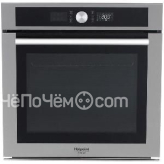 Духовой шкаф Hotpoint-Ariston 7OFI4 851 SP IX HA нержавеющая сталь