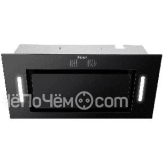 Вытяжка HAIER HVX-BI652GB
