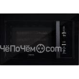 Микроволновая печь HIBERG i-VM 8505 B