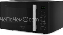 Микроволновая печь Hotpoint Ariston MWHA 253 B