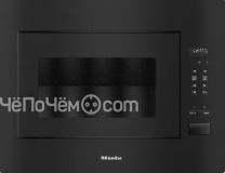 Микроволновая печь MIELE M2240SC OBSW
