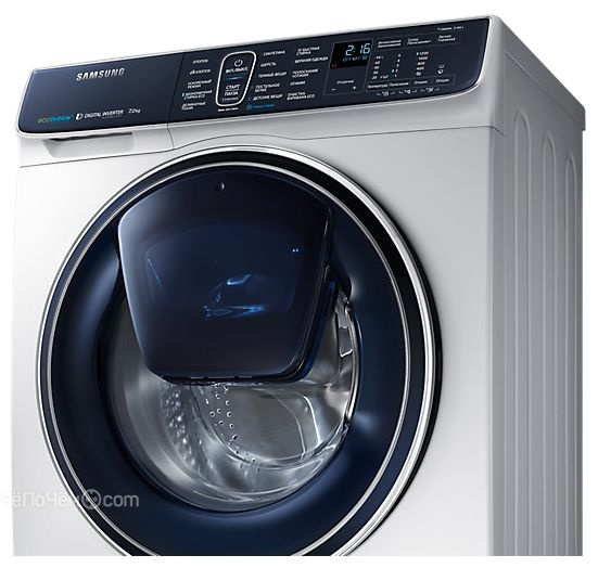 Стиральная машина SAMSUNG WW70K62E69S