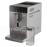 Кофемашина GARLYN L800