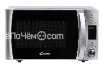 Микроволновая печь Candy CMXG30DS