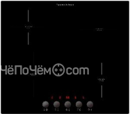 Варочная поверхность ZIGMUND & SHTAIN CI 45.6 B